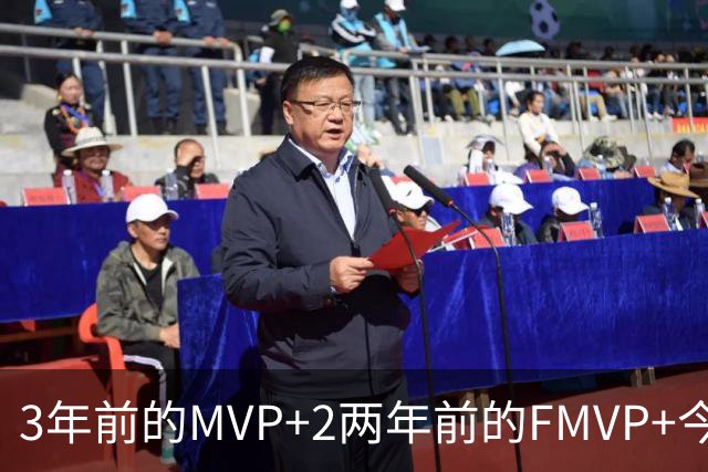 3年前的MVP+2两年前的FMVP+今年的最佳阵容！加盟76人，詹姆斯放弃了什么？